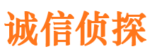 犍为寻人公司